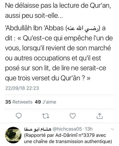 Pingl Par Al Jazayiri Sur Islam Citation Spirituelle Rappel