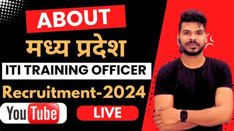 About Mppeb Iti Training Officer Recruitment Live Discussion