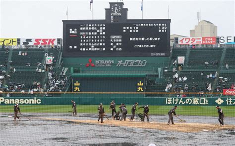 智弁和歌山－啓新 試合を再開 毎日新聞