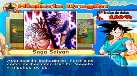 SAGA SAIYAJIN COMPLETA MODO HISTORIA En DRAGON BALL Z BUDOKAI