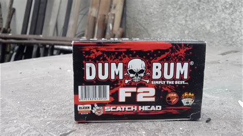 Test Petard Dum Bum F2 Ps05d YouTube