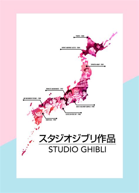 Studio Ghibli Map of Japan by AnimeLovers on Etsy Studio Ghibli Movies ...