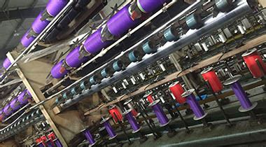 About Us Nanjing Forever Textile Co LTD