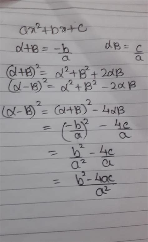 If Alpha And Beta Are The Zeros Of The Quadratic Polynomial F X Ax2