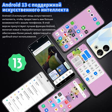 Смартфон Poco C20 Pro 7.3 дюйм телефоны,! - купить по выгодной цене в ...