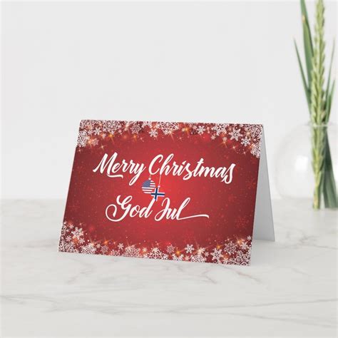 Merry Christmas Bilingual Norwegian American Card | Zazzle | Holiday ...