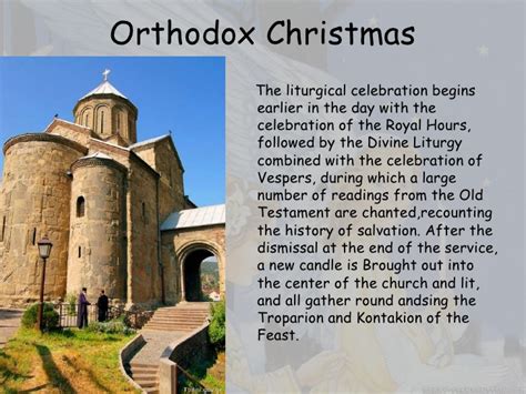 10+ Orthodox Christmas Images, Pictures, Photos | Desi Comments