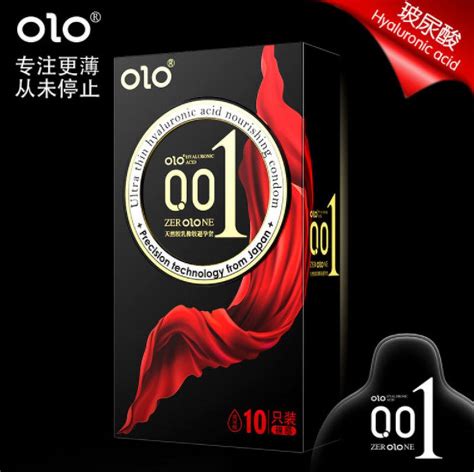 Newce Olo Condom Hyaluronic Acid Ultra Thin Condom Turtle Dragon