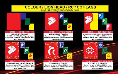 Colour Flags / Resident Committee Flag / Community Centre Flag | Flag ...