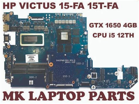 HP Victus 15 FA Intel I5 Motherboard At Rs 20000 Piece Nehru Place