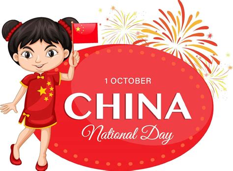 China National Day banner with a chinese girl cartoon character 4496542 ...