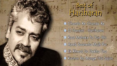 Best Of Hariharan Songs - YouTube