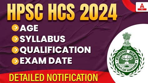 HPSC HCS 2024 AGE SYLLABUS QUALIFICATION EXAM DATE DETAILED