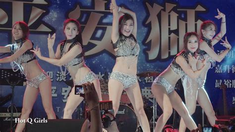 Sexy Girl Dancing勁舞辣妹－hot Q Girls：小函、小奈、ivy、小彤、小鳥2016淡水清水祖師遶境－淡水平安獅