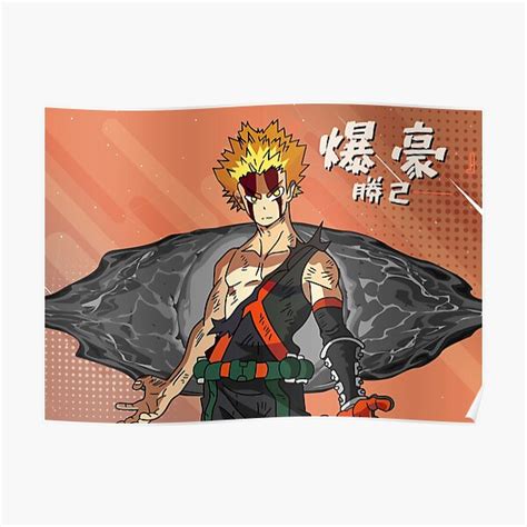 "Bakugo Katsuki One For All Skyness | My Hero Academia" Poster for Sale ...