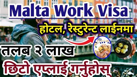 How To Apply For Malta Work Visa From Nepal L Malta Working Visa For