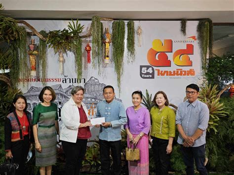 Thai News Th Anniversary Chiang Mai Citylife Citynow