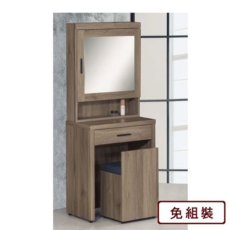 As 千影2尺耐磨化妝台 60405155cm 含椅 Pchome 24h購物