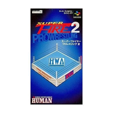 Super Fire Pro Wrestling 2 Human Entertainment