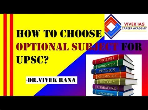 How To Choose Optional Subject For Upsc Youtube