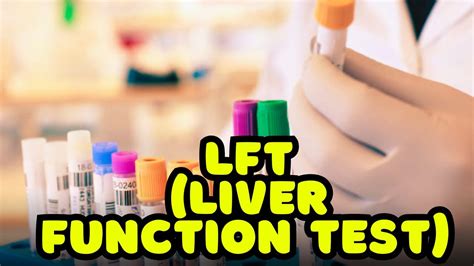 Lft Liver Function Test Youtube