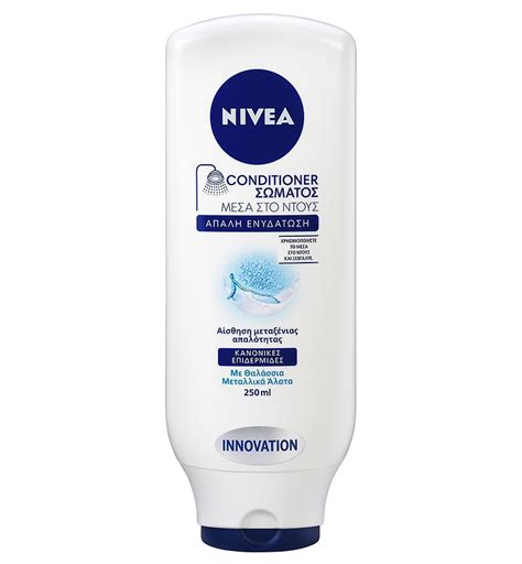 Nivea Body Conditioner Normal Skin 250ml Skroutzgr