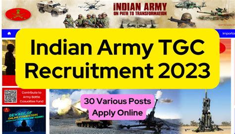 Indian Army TGC Recruitment 2023 30 Various Posts Apply Online