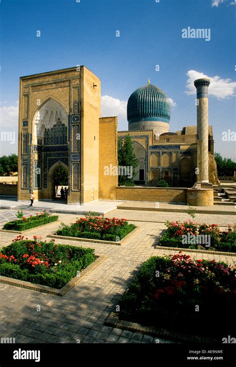 Samarkand's Tomb of Tamerlane (Timur the Great) Gur Emir Mausoleum Stock Photo - Alamy