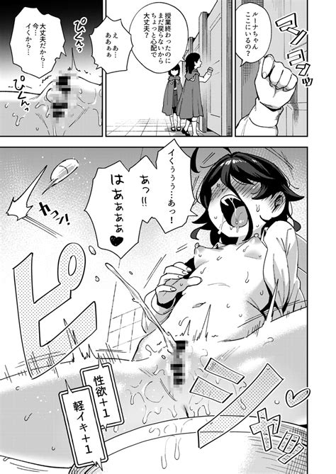 【50作品以上】潮吹きがエロい！おすすめエロ漫画まとめ【連続絶頂】 Dlチャンネル みんなで作る二次元情報サイト！