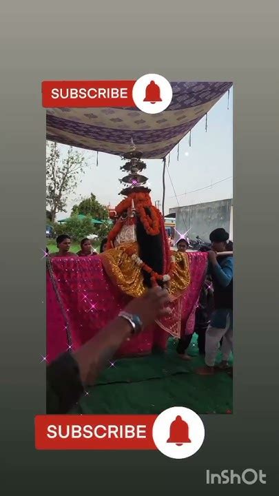 Mata भद्रकाली डोली 🔱🚩🚩जय मां भगवती जय माता सुरखंडा सूरी जय माता दीमां