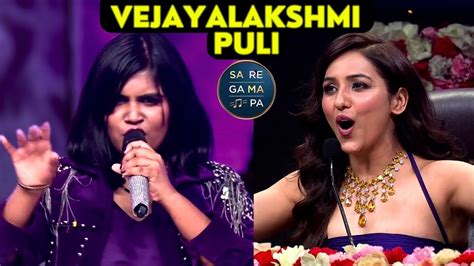 Rocking Performance Vejayalakshmi Puli Srgmp Vejayalakshmi Bullet