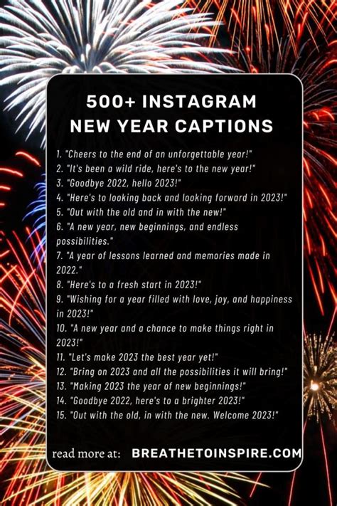 500 New Year Captions 2024 Edition For Instagram Year End Photo