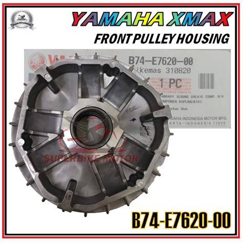 YAMAHA XMAX XMAX250 100 Original Front Pulley Housing Primary