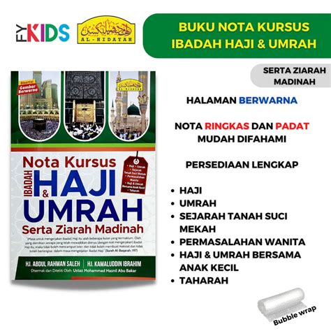 Buku Nota Kursus Ibadah Haji Dan Umrah Serta Ziarah Buku Nota Haji