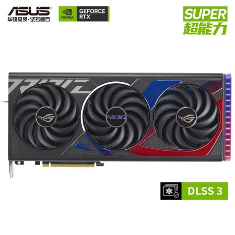 【手慢无】华硕 Strix Rtx 4070 Super 显卡特价6245元华硕 Dual Geforce Rtx4070 Super