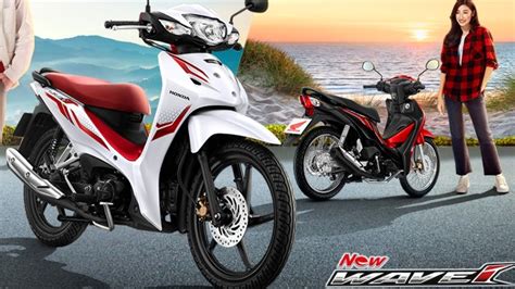 Honda Wave I Official Launch Released Official Video Youtube