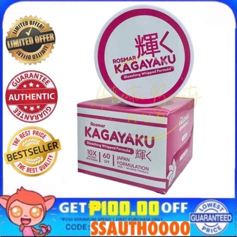 Authentic Rosmar Kagayaku Bleaching Whipped No Rinse Formula G Japan