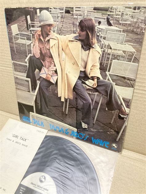 Yahoo オークション 1ST PRESS 稀LP 山本剛 Yama Jiro s Wave Girl