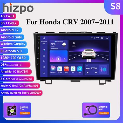 Buy Hizpo Carplay G Din Android Auto Radio For Honda Crv