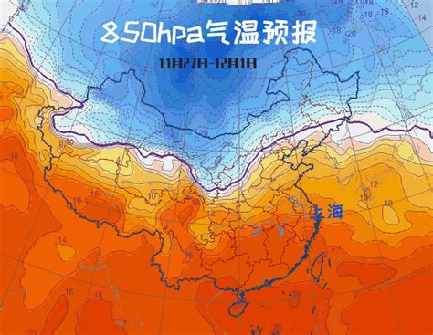 天气早知道丨珍惜“2”字头气温，月底降到个位数！或现雨夹雪！澎湃号·政务澎湃新闻 The Paper