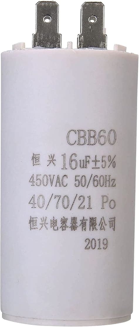 Amazon co jp コンデンサキット16UF 450V CBB60コンデンサダブルインサートウォーターポンプ開始コンデンサモーター