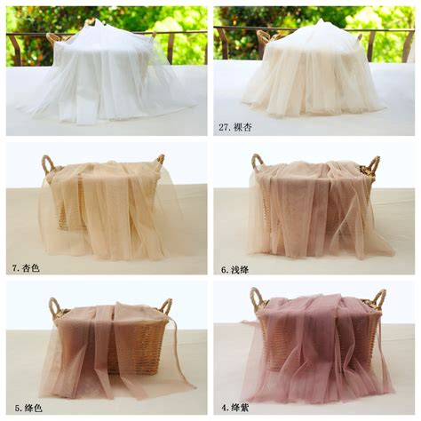 Skin Nude Color Plain Tulle Fabric Tulle Lace Fabric Mesh Fabric Gauze Fabric Net Fabric