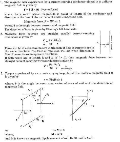 Rd Sharma Solutions Important Questions For Cbse Class Physics