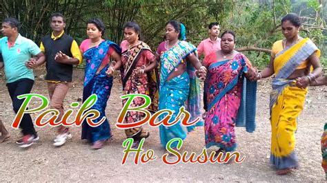 Paik Bar Ho Munda Song Ho Munda Dance Video New Ho Munda Video