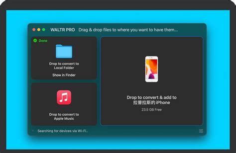 Waltr Pro For Mac V Mac Mac