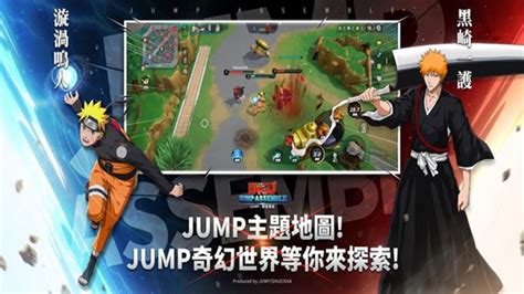 Jump群星集结下载 Jump群星集结手游官方公测版v110 芒果玩