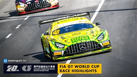 Macau Gp Fia Gt World Cup Main Race Highlights Gt Videos