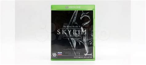 The Elder Scrolls V Skyrim Special Edition (Xbox купить в Москве с ...