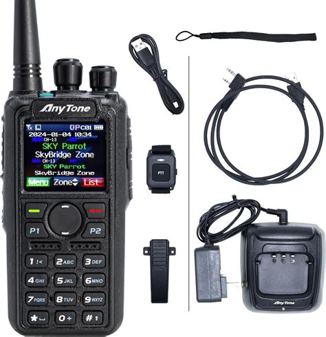 Amazon Baofeng Dm With Gps W Digital And Analog Two Way