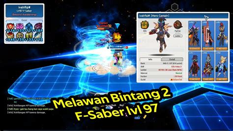 Lost Saga Valofe Ladder Part 36 Melawan Bintang 2 Dengan Lvl Hero 97